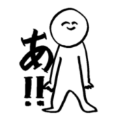 Smiling you that you can use every day