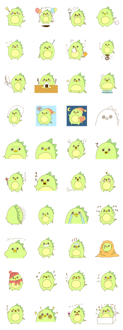 Mochidon