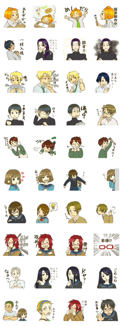 Osaka high schoo1 2nd
