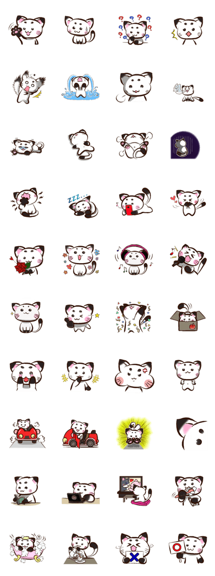 maro-nyan 01~daily ed .~