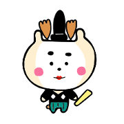 Shikanosuke