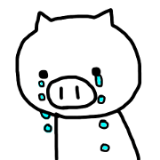Utsu-Buta-san
