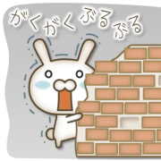 Antique rabbit