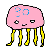 Infant writing word message30