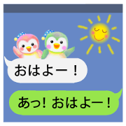 penguin pempem 19