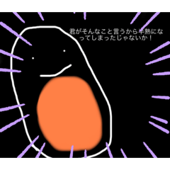 tamago_20200714195219