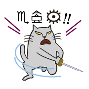 The Cat bad at speaking smoothly