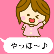 Women fukidashi