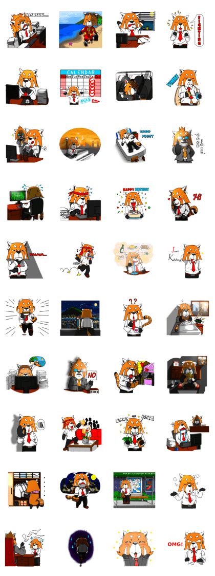 Lesser panda (Office)