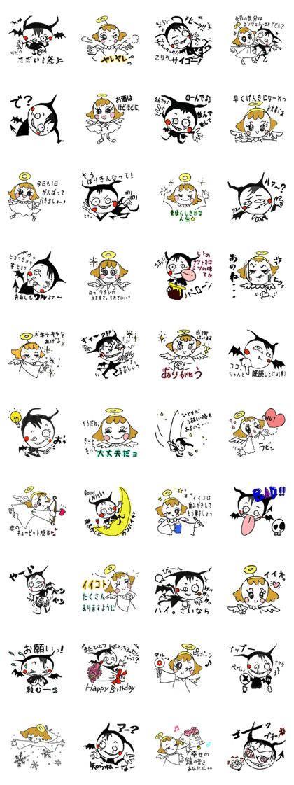 Cute angels and mischievous devil