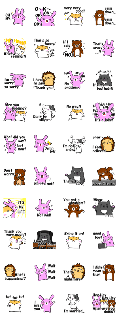 American Movie Animals