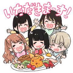 おこぷれ Lineスタンプ Vol 1 Line スタンプ Line Store