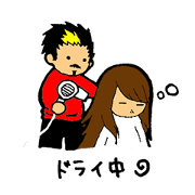 Let's go to the Hair Salon!!