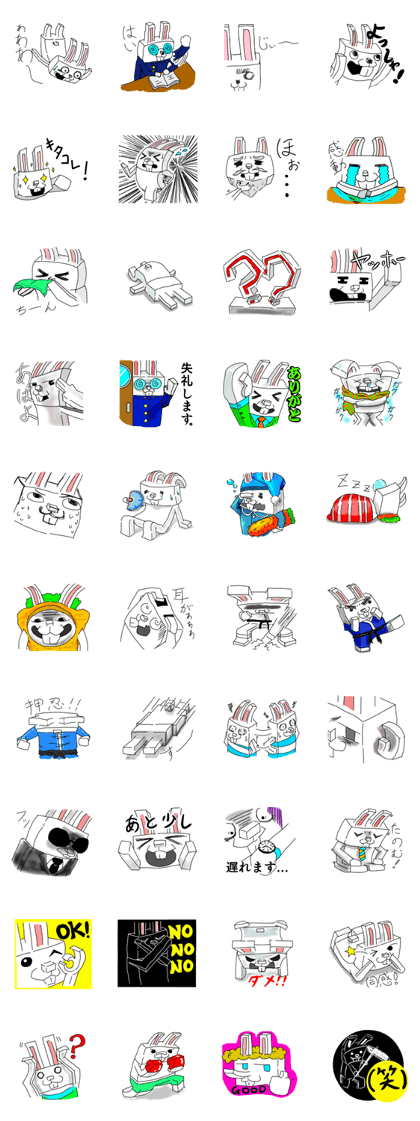 block rabbit