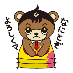 HirakuMA  Vol.1