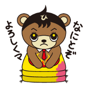 HirakuMA  Vol.1