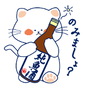 Drinker Cats