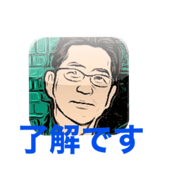 ken_20200714205815