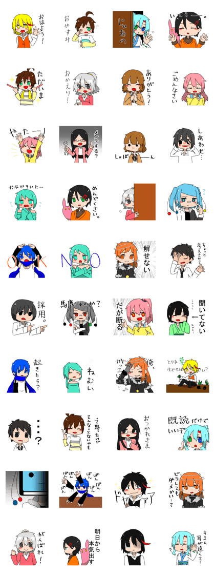 Project "Electrify" Sticker