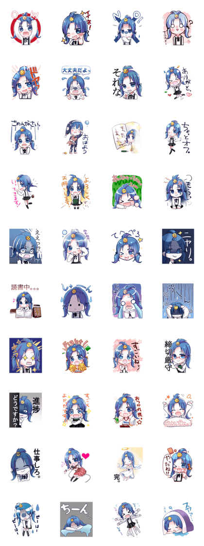Creator's circle manager girl sararan