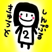 simple and pretty girl 2