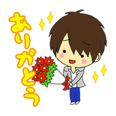 いつまでも子供男子 Line スタンプ Line Store