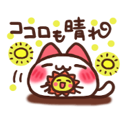 Daifuku-nyannyan7