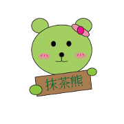 Green Tea Bear Junko