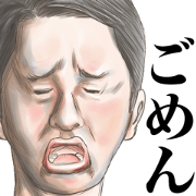Men in close-up ver.3.1