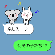 Koala and rabbit's balloon sticker.