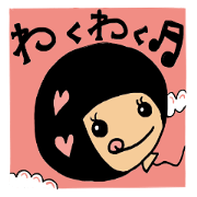 kokeshi wakaba