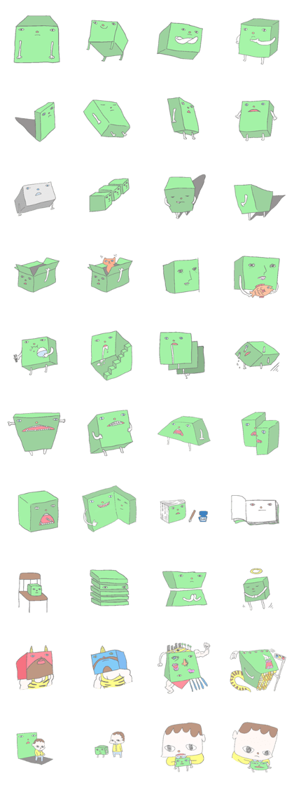 A variety of square
