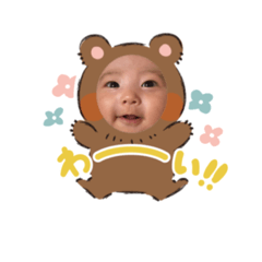 Yurina_20200714203811