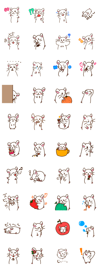 White hamsters