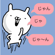 Rabbit and color balloon