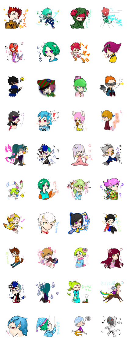 Dream Cute World