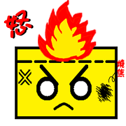Readily stickers Life