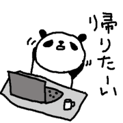 Business Panda Stickers!