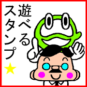 Mr.nakushita