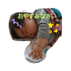 rina_20200714231844