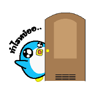 KaraGuin