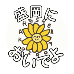 ayumi_20200715173837