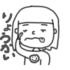 Ringo_20200714230138