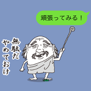 Hukidashinihenji2
