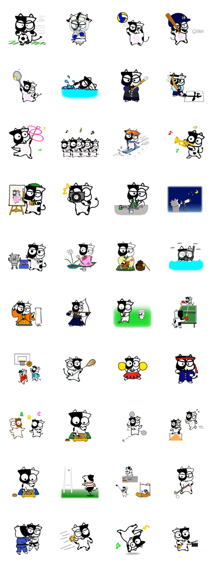 Sticker of the cow 2