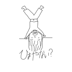 Ringo_20200714231311