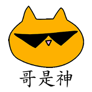Pily cat