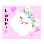 chibibakechanbabymix