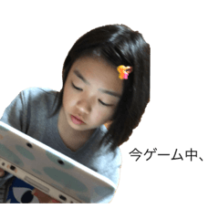 Ringo_20200715192247