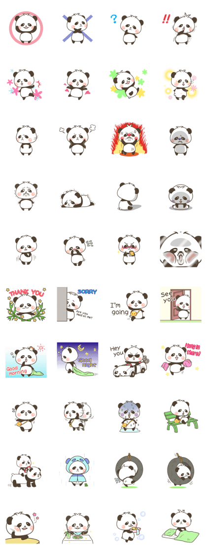 chunchun the giant panda